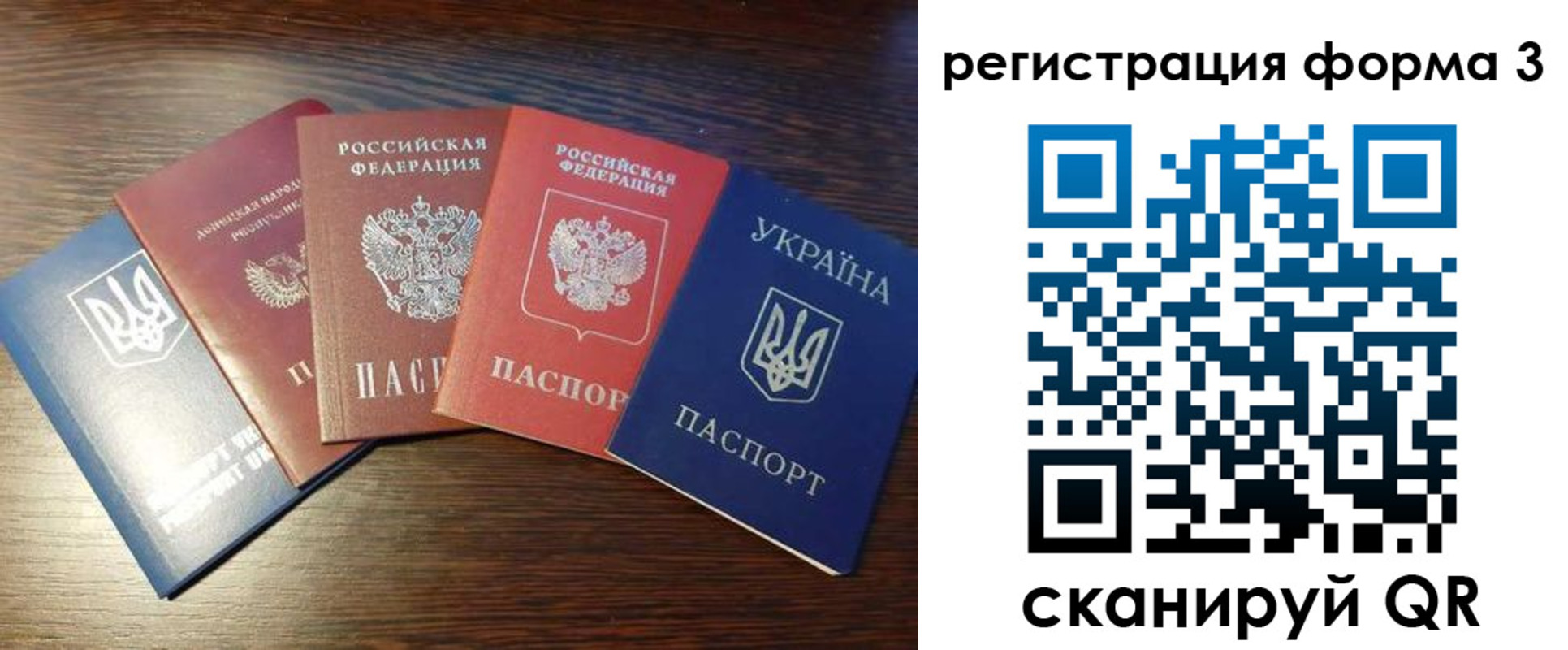 пропишу в квартире в Талдоме